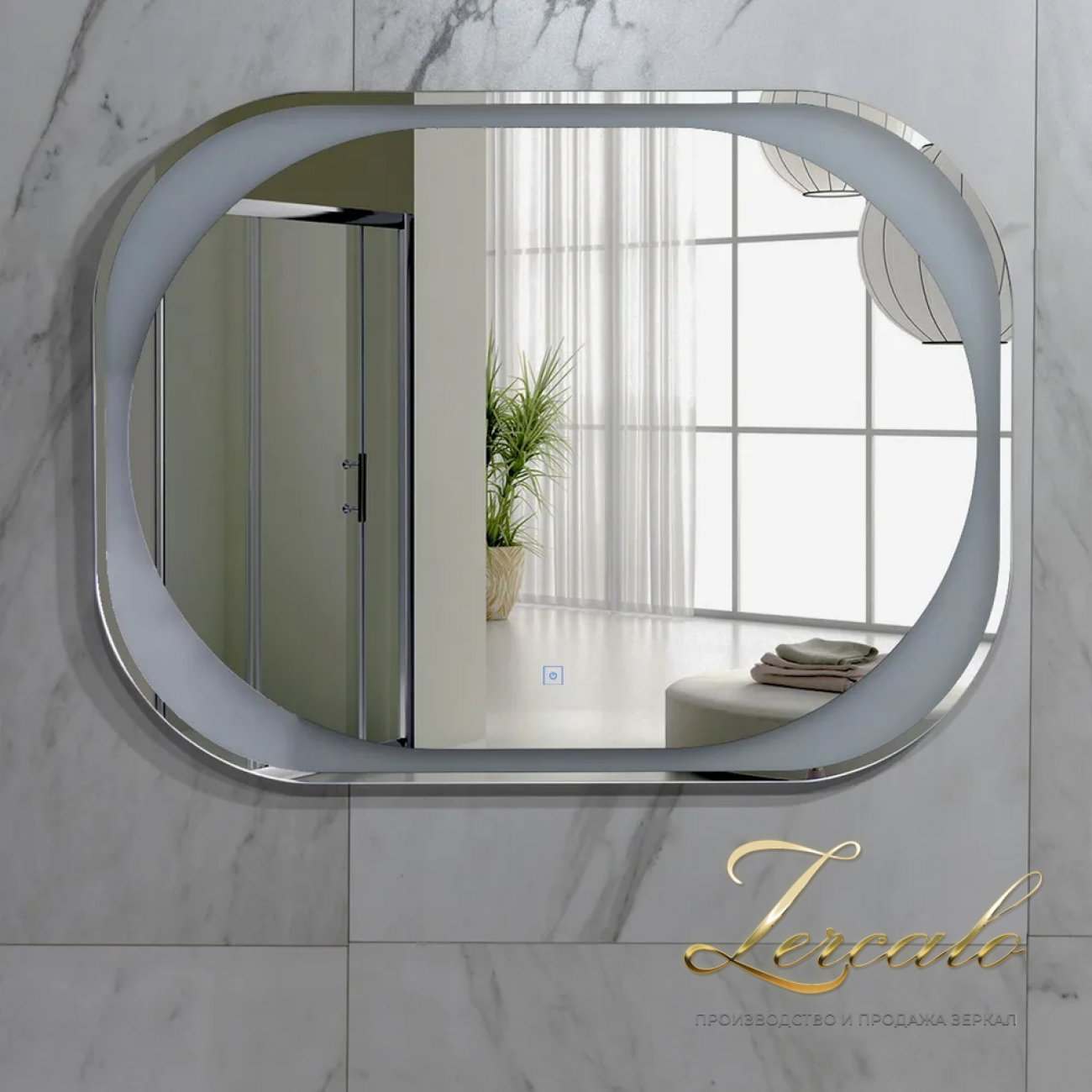 Anna зеркало прямоугольное 80x60, 60x80, 80x80